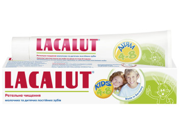 Паста зубна Lacalut Kids 4–8 років, очищення та видалення нальоту, профілактика карієсу, 50мл