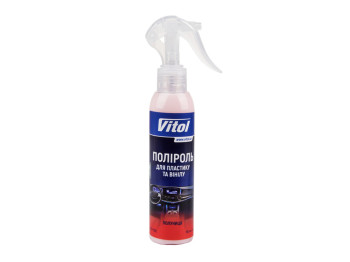 Полироль для пластика и винила VITOL матовая, 150мл, Клубника