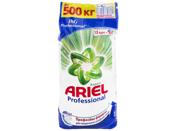 Пральний порошок автомат ARIEL Expert 15кг