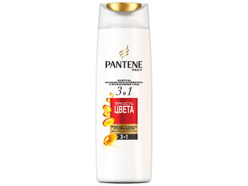 Шампунь і бальзам-ополіскувач Pantene Pro-V 3в1 Яскравість кольору 360мл