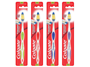 Зубна щітка Colgate Класика Здоров'я , середня жорсткість (ціна за 1 шт)