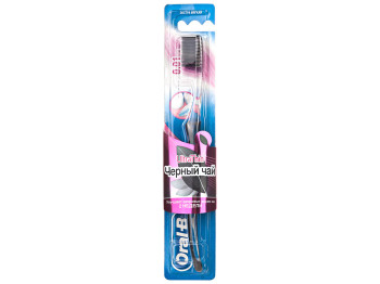 Зубна щітка Oral-B UltraThin Чорний чай екстра м'яка