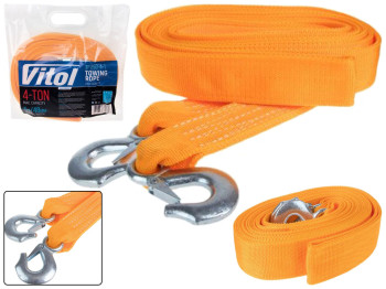 Трос буксировочный ТР-250-4-1 4т крюк, кулек, лента 4,8смх5м (цвет оранжевый)