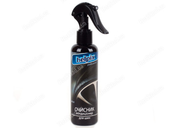 Очищувач-кондиціонер колісних шин HELPIX Professional 200мл 02142