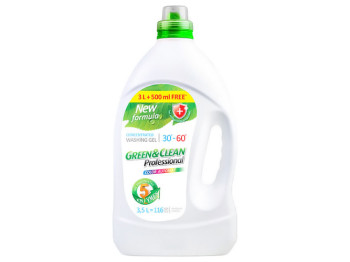 Гель для прання Green&Clean Professional для кольорового одягу, 100 прань 3л