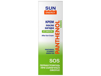 Крем от ожогов Sun energy green panthenol с пантенолом 75мл