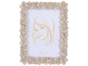 Фоторамка 12,5х17,5см, розмір рами 16,5х21,5х2см, колір - бежевий лак