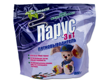 Плямовивідник кисневмісний (в дой-паку) Парус 3 в 1, 800г