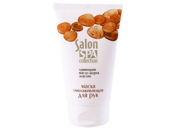Маска для рук Salon SPA омолаживающая 150 мл