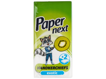 Платки бумажные носовые двухслойные Paper Next 8шт Экзотик