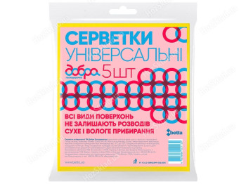 Серветки унiверсальнi віскозні Добра Господарочка 32x36см 5шт