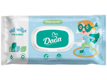 Вологі серветки дитячі Dada Для хлопчиків без запаху 120шт клапан
