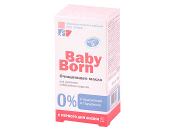 Масло для тела младенцев BabyBorn от себорейных корочек 30мл