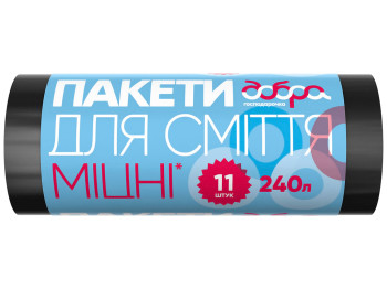 Пакеты для мусора Добра Господарочка Сверхпрочные LDPE 40мкм черные 90х130см 240л 11шт