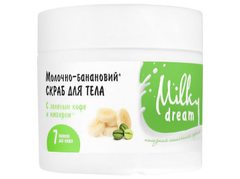 Скраб для тіла Milky Dream Молочно-банановий 350г