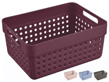 Контейнер пластиковый Bager, 1,25л, 15,5x11,5x7,5см, органайзер, 8650534833371