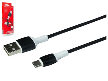 Кабель USB Borofone Bx84 Micro 2.4A, Чёрный