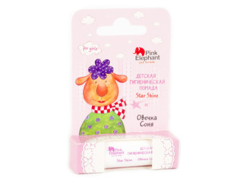 Гігієнічна помада дитяча Pink elephant Star shine "Овечка Соня" для дівчаток
