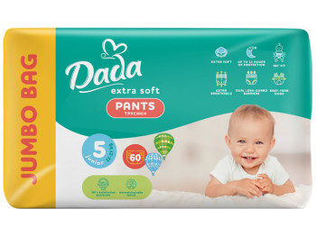 Підгузки-трусики Dada Extra Soft Junior розмір 5 (12-17кг) 60шт