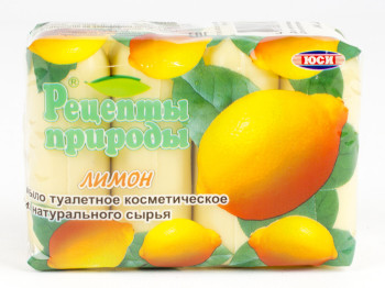 Мило тверде "Рецепти природи" "Лимон" 4x75г (екопак)