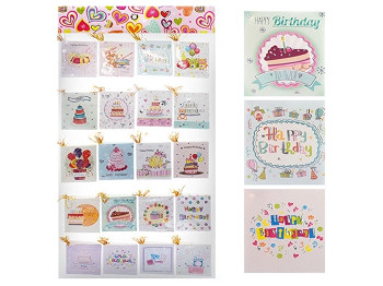 Листівка-малятко Тортик (ціна за набір 160шт)