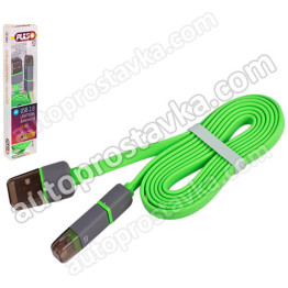 Кабель PULSO USB - Micro USB/Apple 1m green (плоский)