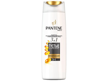 Шампунь і бальзам-ополіскувач Pantene Pro-V 3в1 Густі та міцні 360мл