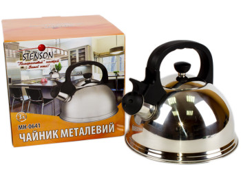 Чайник "Stenson" 3л одно дно с свистком