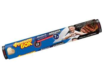 Фольга алюминиевая Фрекен Бок прочная 7м х 28см, толщина 18 мкм