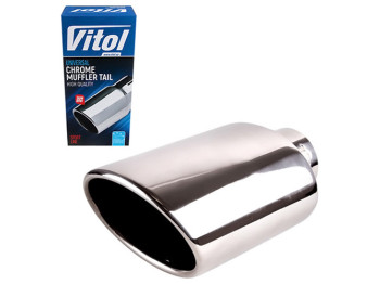 Насадка на глушитель НГ-0554, внутр. D57мм, длина 203мм, внеш. размер 1 18x85мм