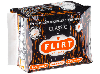 Прокладки Fantasy Flirt Classic Normal+ soft and dry для крит. дней 4капли (цена за уп 9шт) WKL01K