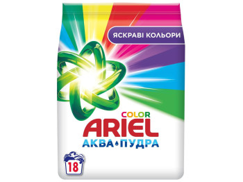Порошок стиральный Ariel Aqua Powder Color, для цветного белья, 18 циклов, 2,7кг