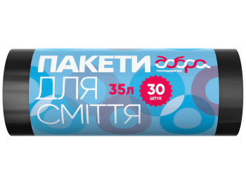 Пакеты для мусора Добра Господарочка HDPE 8мкм черные 50х60см 35л 30шт