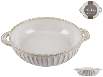 Форма круглая Limited Edition Allegra Biege, 31х25х6см, 6900070191902