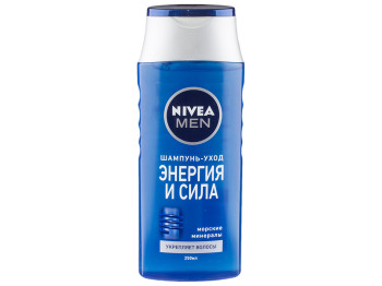 Шампунь-догляд Nivea men "Енергія і сила" для чоловіків, з морськими мінералами 250мл