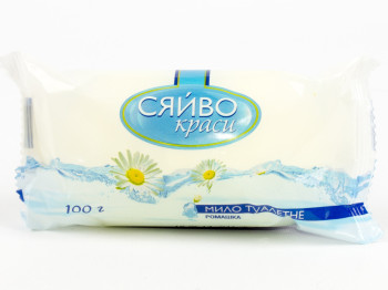 Мыло твердое туалетное "Сяйво краси" - Ромашка 100гр Украина.