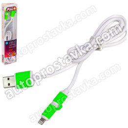 Кабель PULSO USB - Micro USB/Apple 1m green (круглый)
