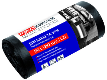 Пакеты для мусора PRO service Standard черные 60л 20шт 16113300