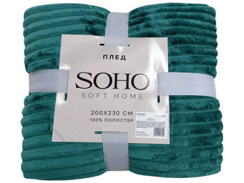 Плед Soho Strip Green, 200x230см, 6900069923002