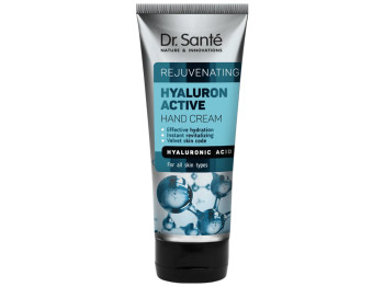 Крем для рук Dr.Sante Hyaluron Active Rejuvenating всі типи шкіри 75мл
