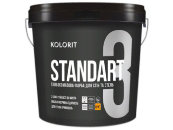 Краска интерьерная латексная Kolorit Standart 3 (база С) 0,9л