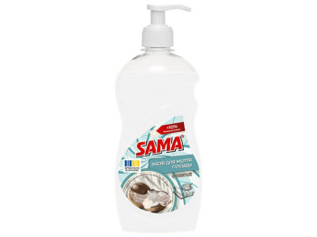 Засіб для миття посуду Sama Coconut, 550мл