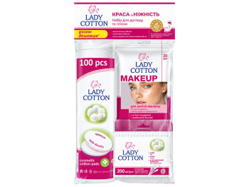Набор по уходу Lady Cotton Красота и нежность, ватные диски, салфетки, ватные палочки, 320 предметов