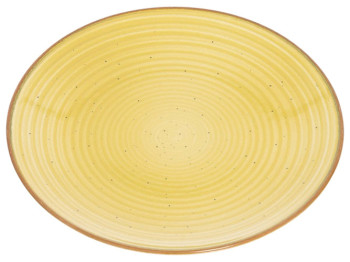 Тарелка Ipec Grano, 20см, десертная, 6425030006442