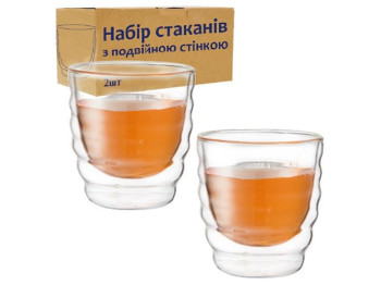 Набір склянок з подвійною стінкою 200мл (ціна за набір 2 предмети)