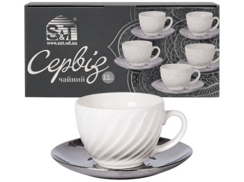Сервиз чайный Silver Hayatti, фарфор, 250мл, 15см, цвет белый с серебром (цена за 12 предметов)