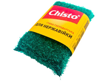 Губка-скребок Chisto для нержавейки, 7,5х11,5х3см, 1шт 13790