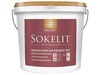 Краска цокольная латексная Kolorit Sokelit (база LA) 9л