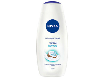 Гель-догляд для душу Nivea "Крем Кокос" 500мл