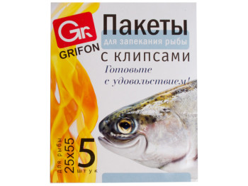 Пакети для запікання (ціна за набір 5 шт)